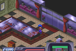 Ojōsama Sōsamō abandonware