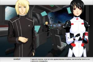Red Space abandonware
