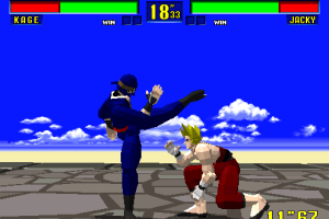Virtua Fighter abandonware